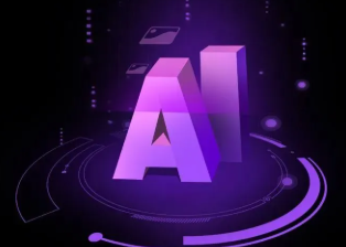 双鸭山智能化浪潮下，AI如何重塑普通人的生活质感